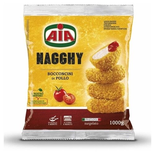Aia pileći nagghy 1kg Slike