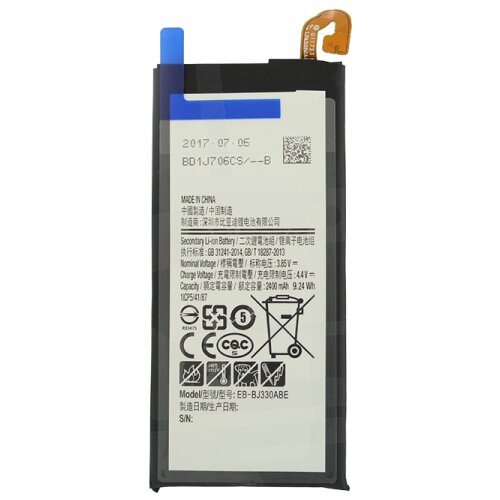  Eg za samsung J3/J330 (2017) eu (2400 mah) Slike
