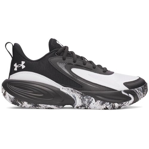 Under Armour patike za košarku UA GS Lockdown 8 za dečake, crno-bele Cene
