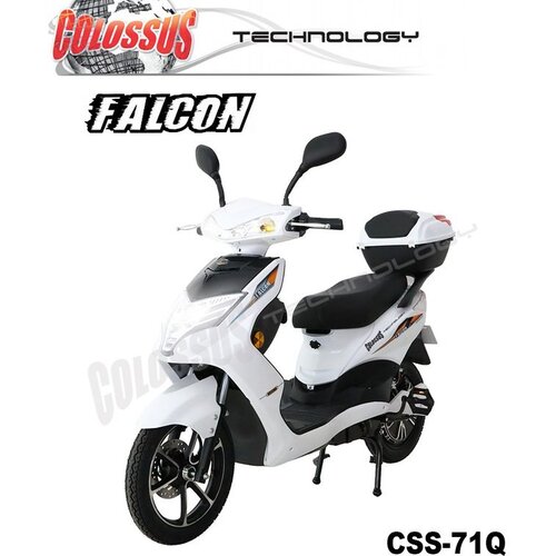 Colossus Električni bicikl FALCON CSS-71Q BELI Cene