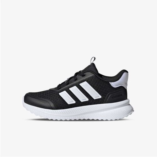 Adidas X_plrpath k Cene