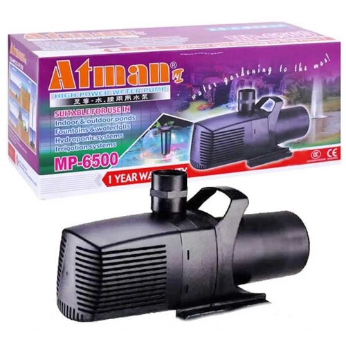 Atman mp pumpe za fontane - mp6500 Cene