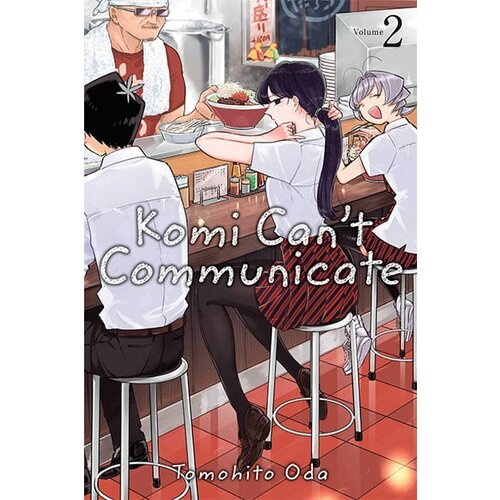 VIZ Media Tomohito Oda - Komi Cant Communicate, Vol. 2 Cene