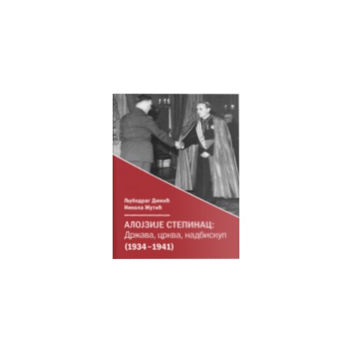 Filip Višnjić Ljubodrag Dimić,Nikola Žutić - Alojzije stepinac Cene