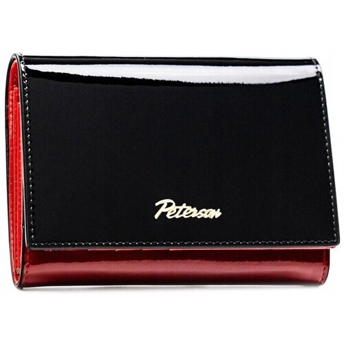 Peterson PTN1N44574824 sarena Cijene