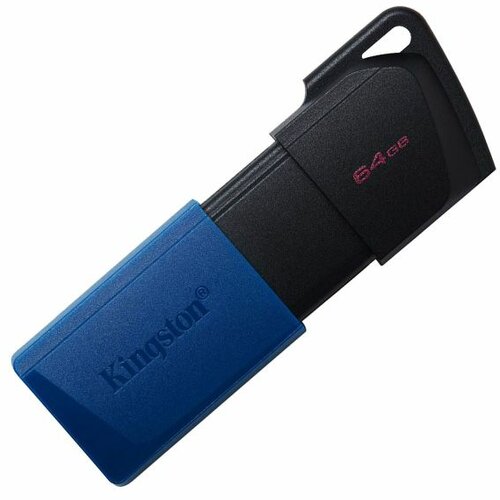 Kingston usb flash disk 64GB Cene