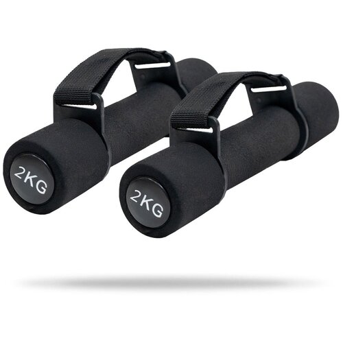GymBeam Cardio Dumbbells Pulse Cijene