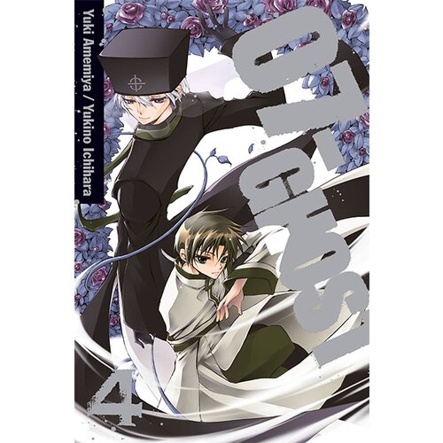 VIZ Media Yuki Amemiya, Yukino Ichihara - 07-Ghost, Volume 4 Cene