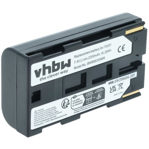 VHBW Baterija 70301 za Phase One IQ3 / IQ4 / P25 / P40 / P65, 2200 mAh Cene
