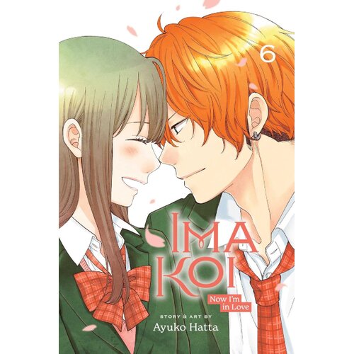 VIZ Media Ayuko Hatta - Ima Koi: Now I'm in Love, Vol. 6 Cene