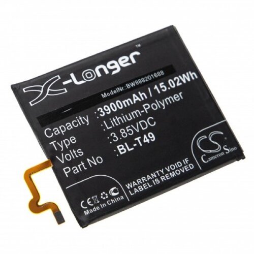 VHBW Baterija za LG K51S / K510, 3900 mAh Cene