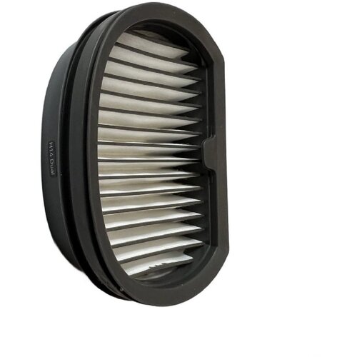 Dreame filter za H14 Dual/H14 Mix (HHP4) Cene