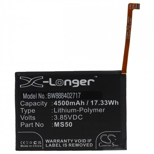 VHBW Baterija za Motorola Moto G50 5G / XT2149, 4500 mAh Slike