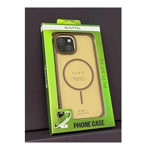 BAVITEL iPhone 15 MagSafe braon ( 96435 ) Cene