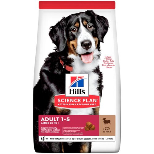 Hill’s Science Plan Adult 1-5 Large z jagnjetino & rižem - Varčno pakiranje: 2 x 14 kg Cene