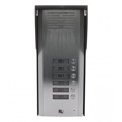 Master Interfon za 6 spratova RL-6A Cijene