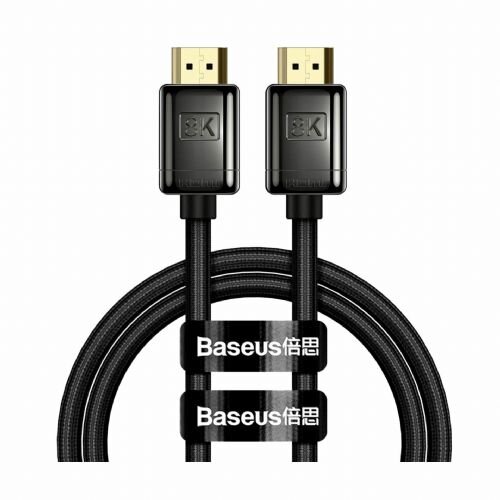 Baseus HDMI kabel 2m HD serija 8K 60Hz črn WKGQ000101 Cene