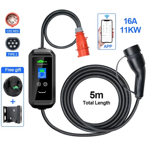 KOLANKY Prenosni EV polnilec, Type2 11KW, prilagodljiva moč, 5M dolžina, TYPE 2 5M APP, (5000156874) Slike