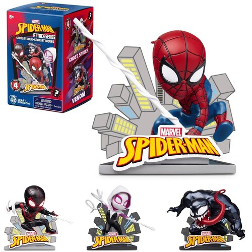 Spiderman Herobox zbirateljska figura presenečenja Attack serija Yume Cene