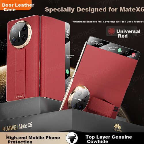  Pipiqiao Maska za mobilni telefon Huawei Mate X6, Crvena Cene