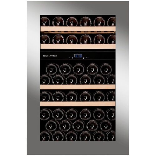 Dunavox ugradbeni vinski hladnjak DXB-42.100DB.TO Balance Line Cijene
