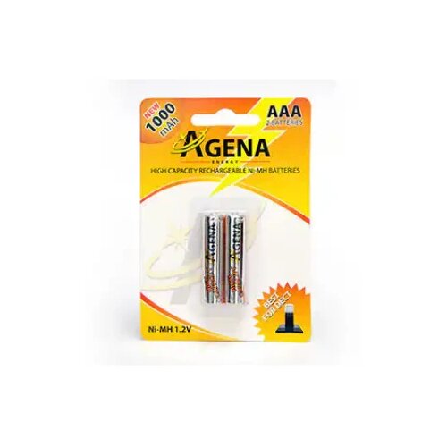  Punjiva baterija AAA 1.2V 1000mAh (2kom.) Cene