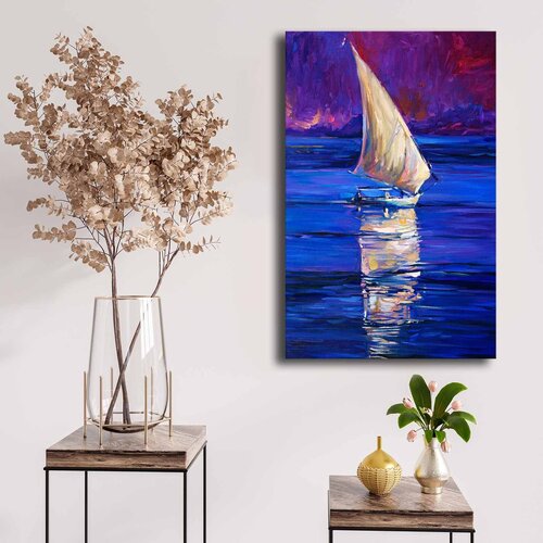 Opviq slika na platnu 45x70cm Cene