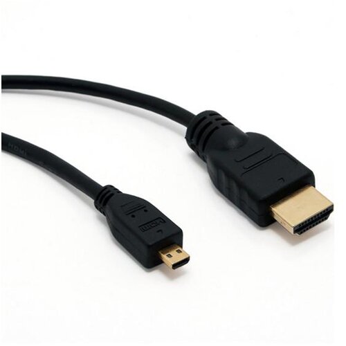 Optimus HDMI kabel (1.5m, HDMI na Micro HDMI, crni) Cijene