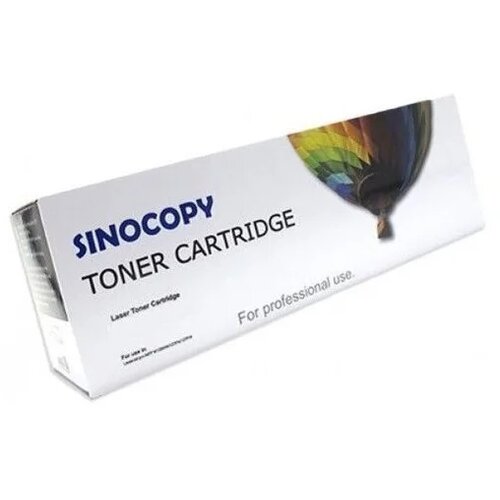 Pot LSR SINO W2071A No117 C Cijene