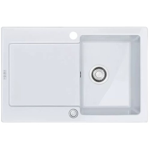 Franke sudopera Maris MRK 611-78 124.0381.390 Cene