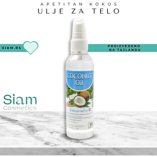 Ulje za masažu tela Kokos, 120 ml. BANNA Slike