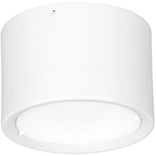  LED stropno svetlo LED/16W/230V belo pr. 12 cm Cene