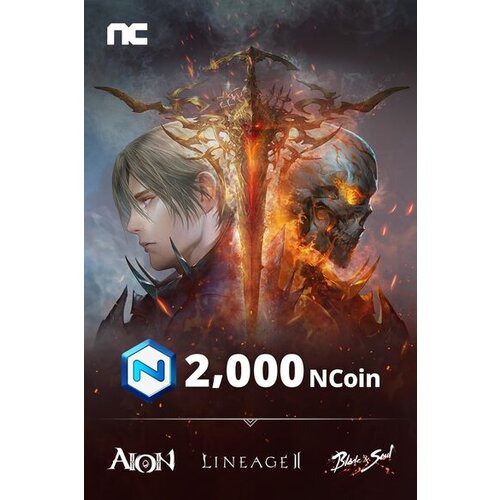 Nc Soft 2000 NCoin Key EUROPE / UNITED STATES Cene