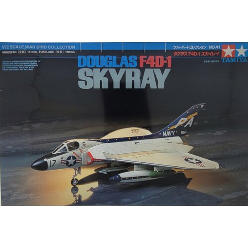 Tamiya 1:72 DOUGLAS F4D-1 SKYRAY Slike