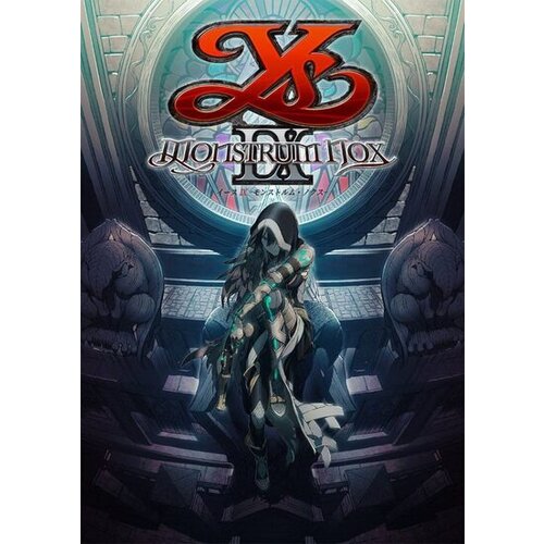 Steam Ys IX: Monstrum Nox Digital Deluxe Edition (PC) Key GLOBAL Cene