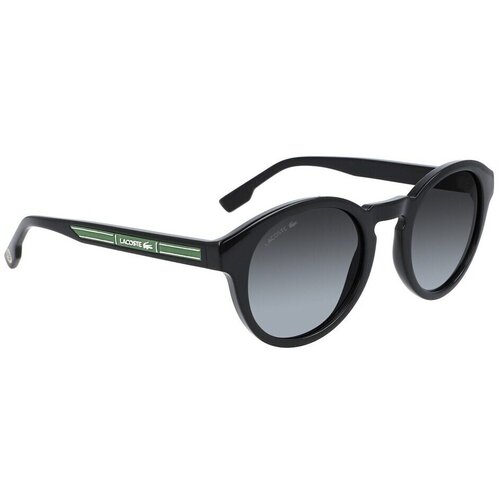 Lacoste l952srg1 sarena Cijene