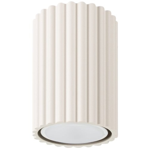 Nice Lamps Krem stropna svjetiljka Gleam – Cijene