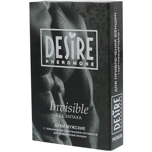 Canexpol Desire Pheromone Invisible For Men 5ml Slike