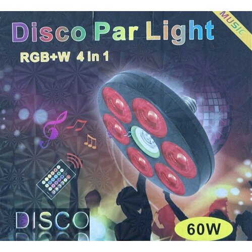  par parke pametna muzička rgb/bela sijalica sa bluetooth zvučnikom E27 Cene
