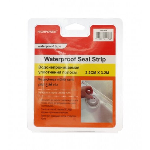 Master Traka za kadu 2,2cm 3,2m 01210456 Slike