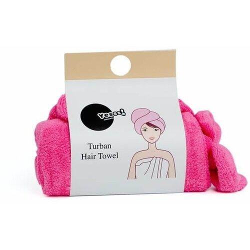 YESSS! turban za sušenje kose roze Cene