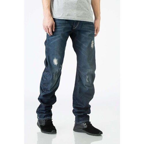 G-star Jeans - ARC 3D LSE TPRD Blue Slike