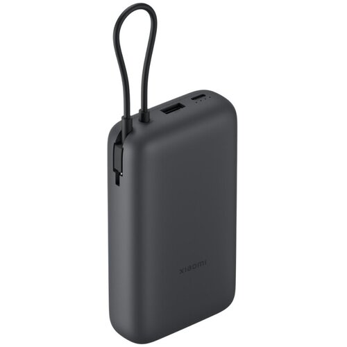 Xiaomi Power Bank 20000mAh (Integrated Cable) Cijene