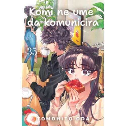 Laguna Komi Ne Ume Da Komunicira 35 - Tomohito Oda ( 15447 ) Cene