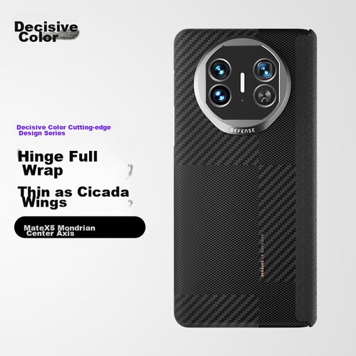  Defense Maska za mobilni telefon Huawei Mate X5, Crna Cene