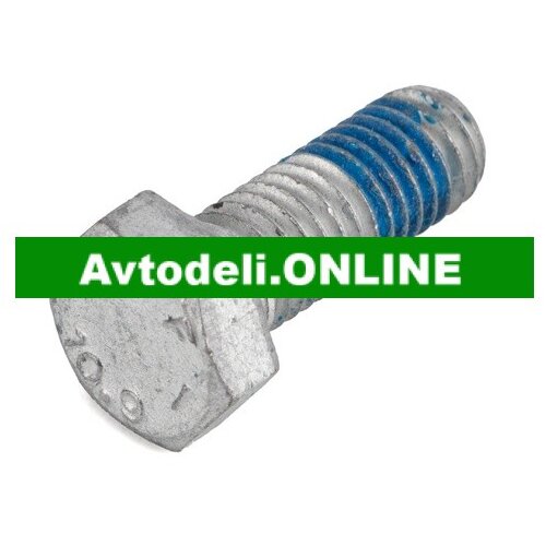 VW VAG M8x22mm Vijak za zavorni čeljusti Cene