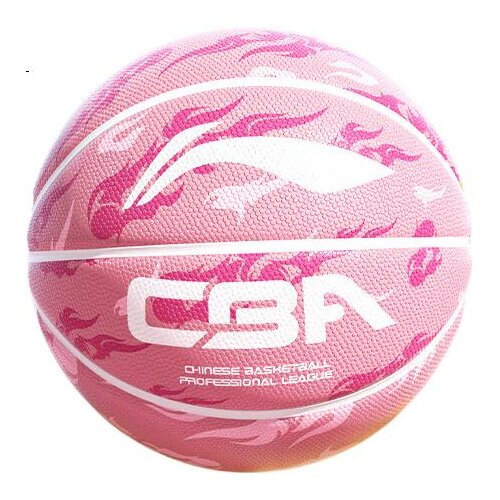 Li-Ning Lopta za ko&scaron;arku, Roze Cene
