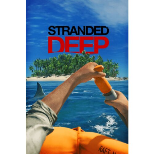 Steam Retro Gadgets (PC) Key GLOBAL | Eponuda.com