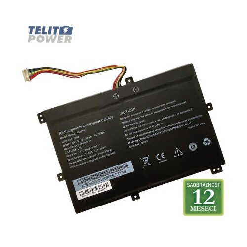 Medion akoya s4403 Baterija za laptop / 4588105-2S / 7.6V / 45Wh Cene