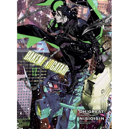 Turnaround Publisher Oh Great, Nisioisin - Bakemonogatari, Volume 12 Cene